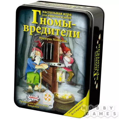 Пример игры