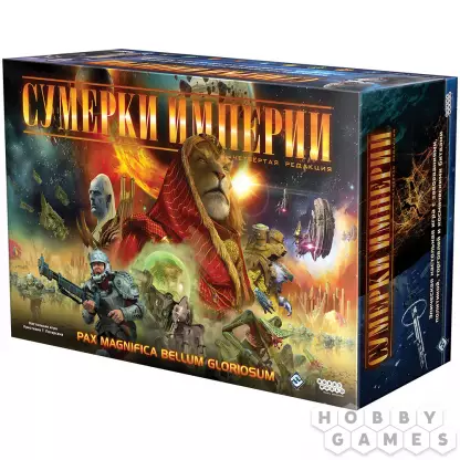Пример игры