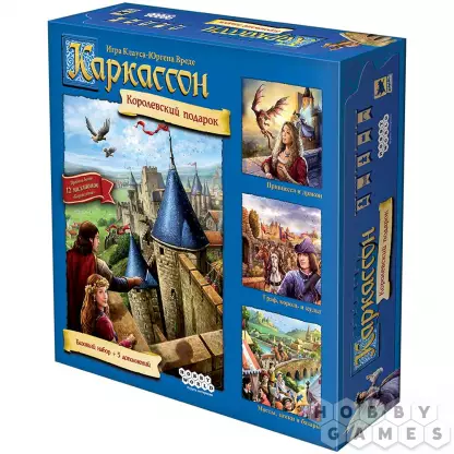 Пример игры