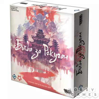 Пример игры
